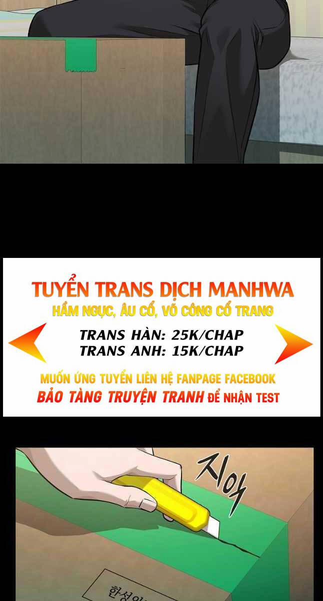 Trường Học Chiến Binh 40 trang 1