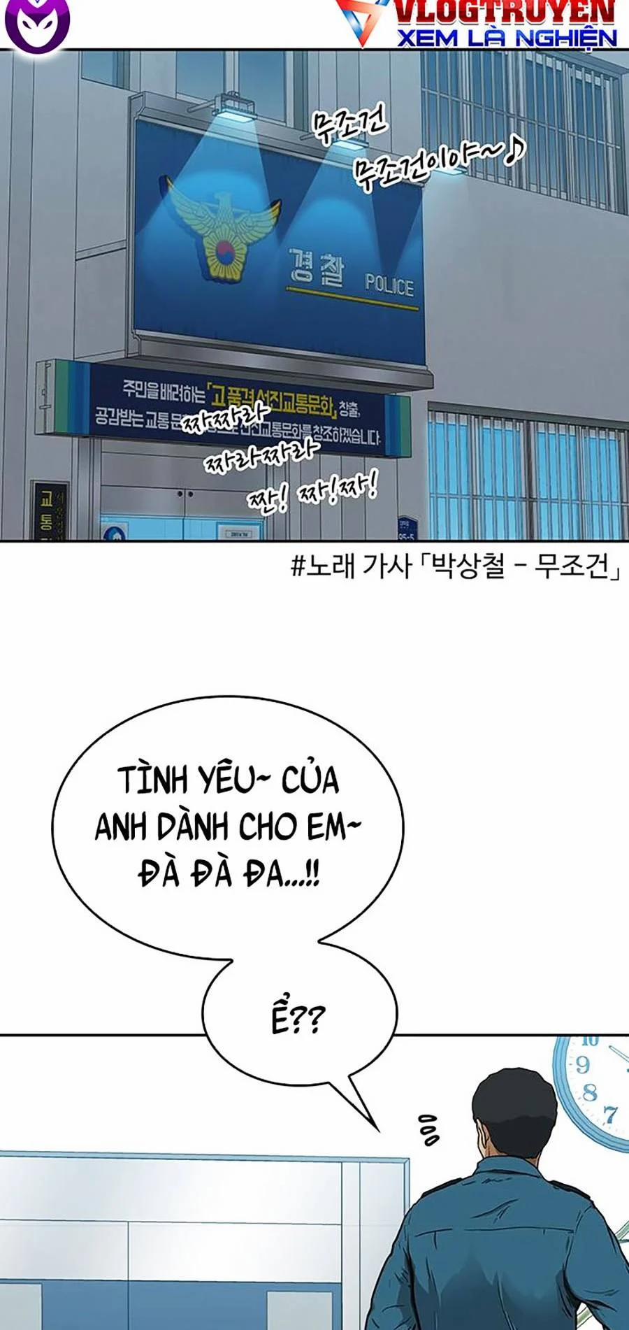 Trường Học Gangster 16 trang 1