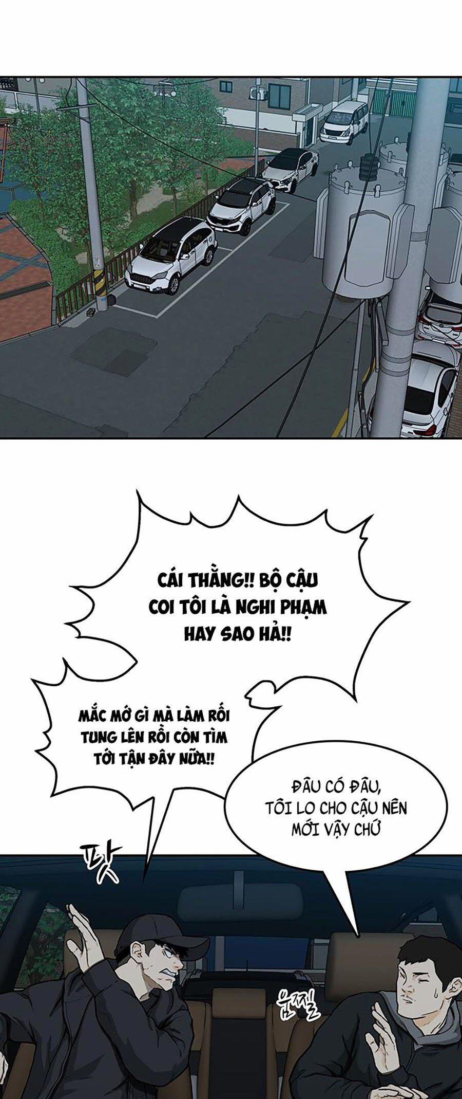 Trường Học Gangster 17 trang 1