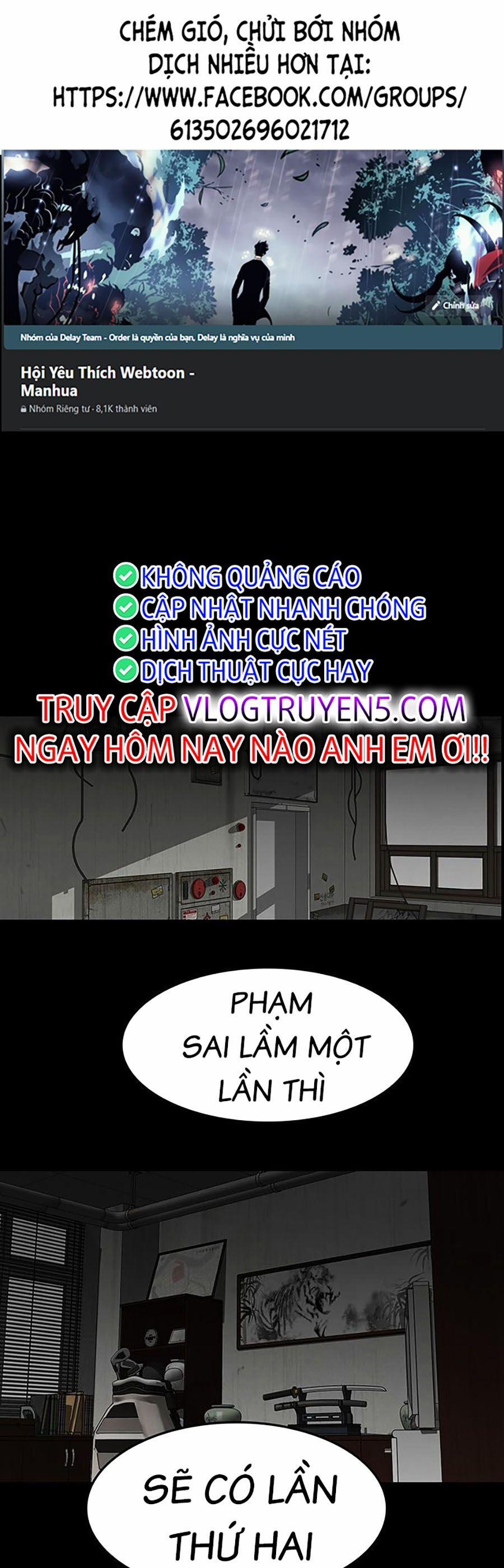 Trường Học Gangster 18 trang 0