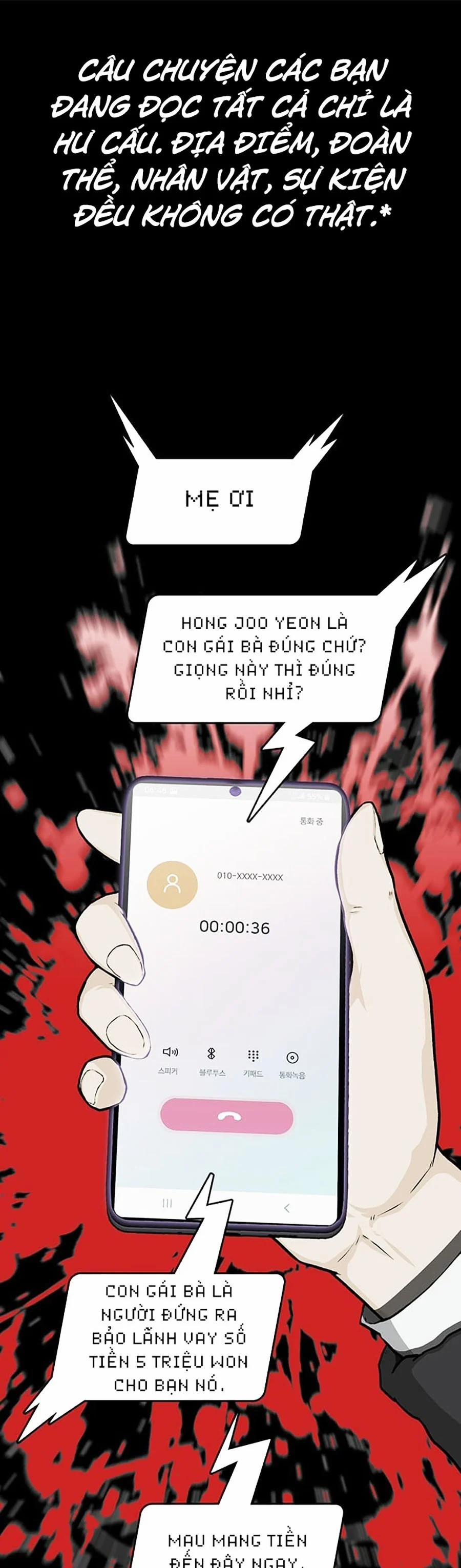 Trường Học Gangster 27 trang 0