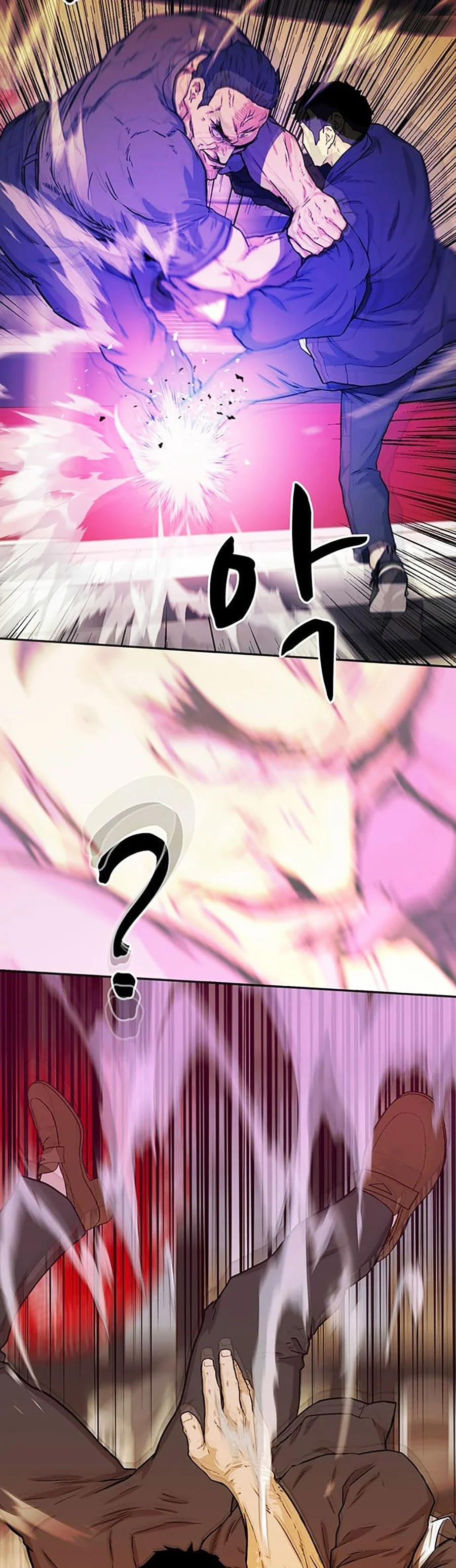 Trường Học Gangster 27 trang 21