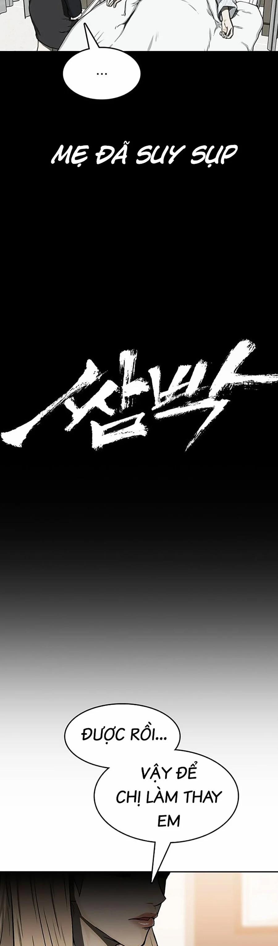 Trường Học Gangster 27 trang 3