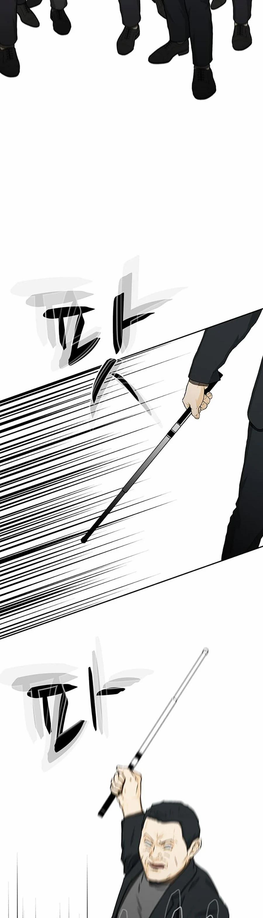 Trường Học Gangster 27 trang 31