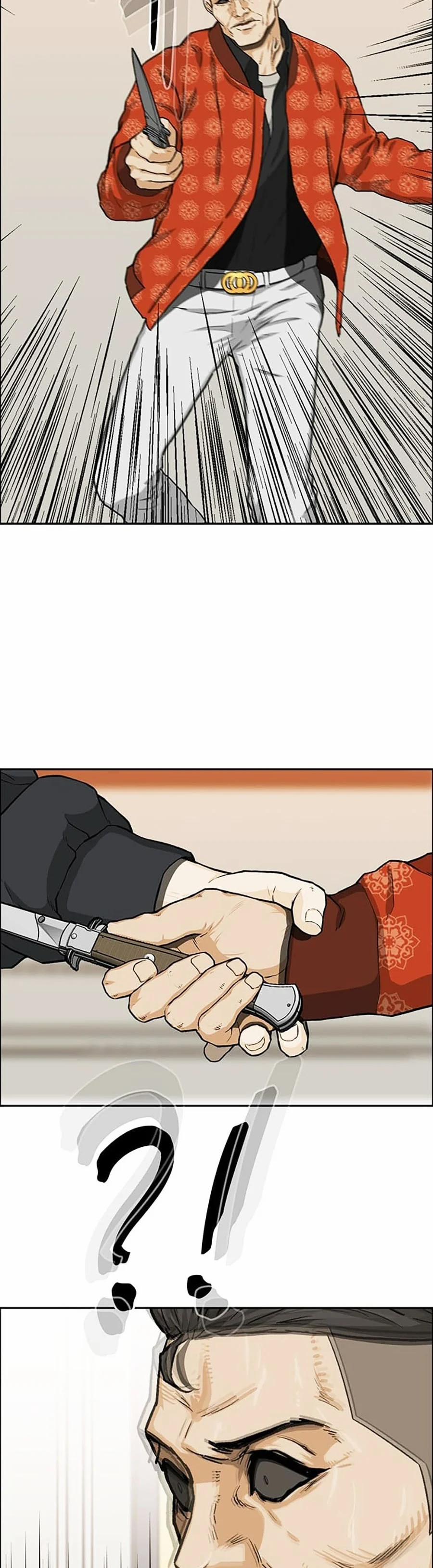 Trường Học Gangster 27 trang 50