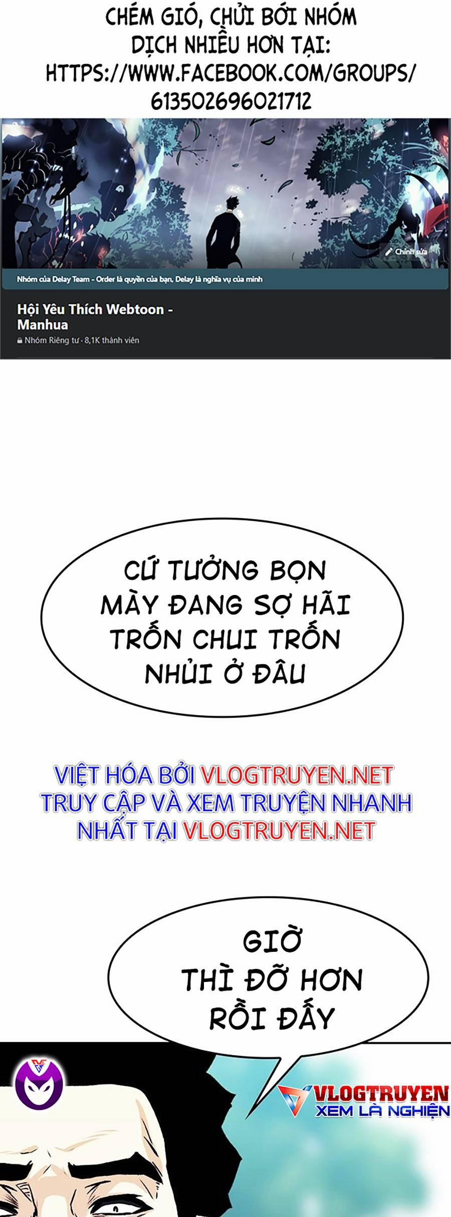 Trường Học Gangster 8 trang 0