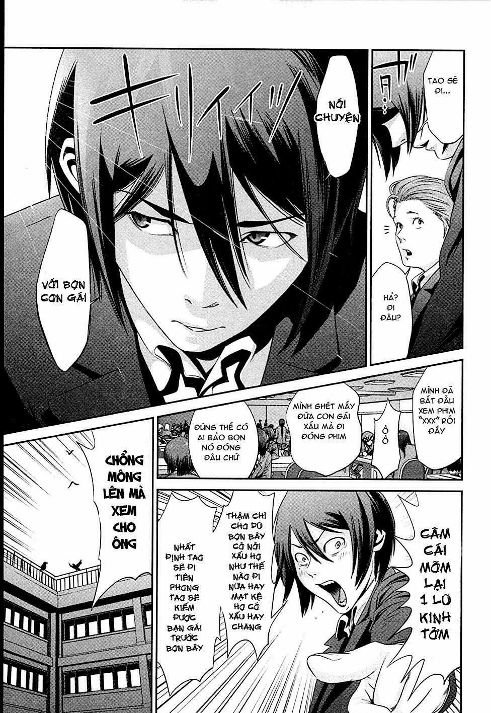 Trường Học Ngục Tù 1 trang 7