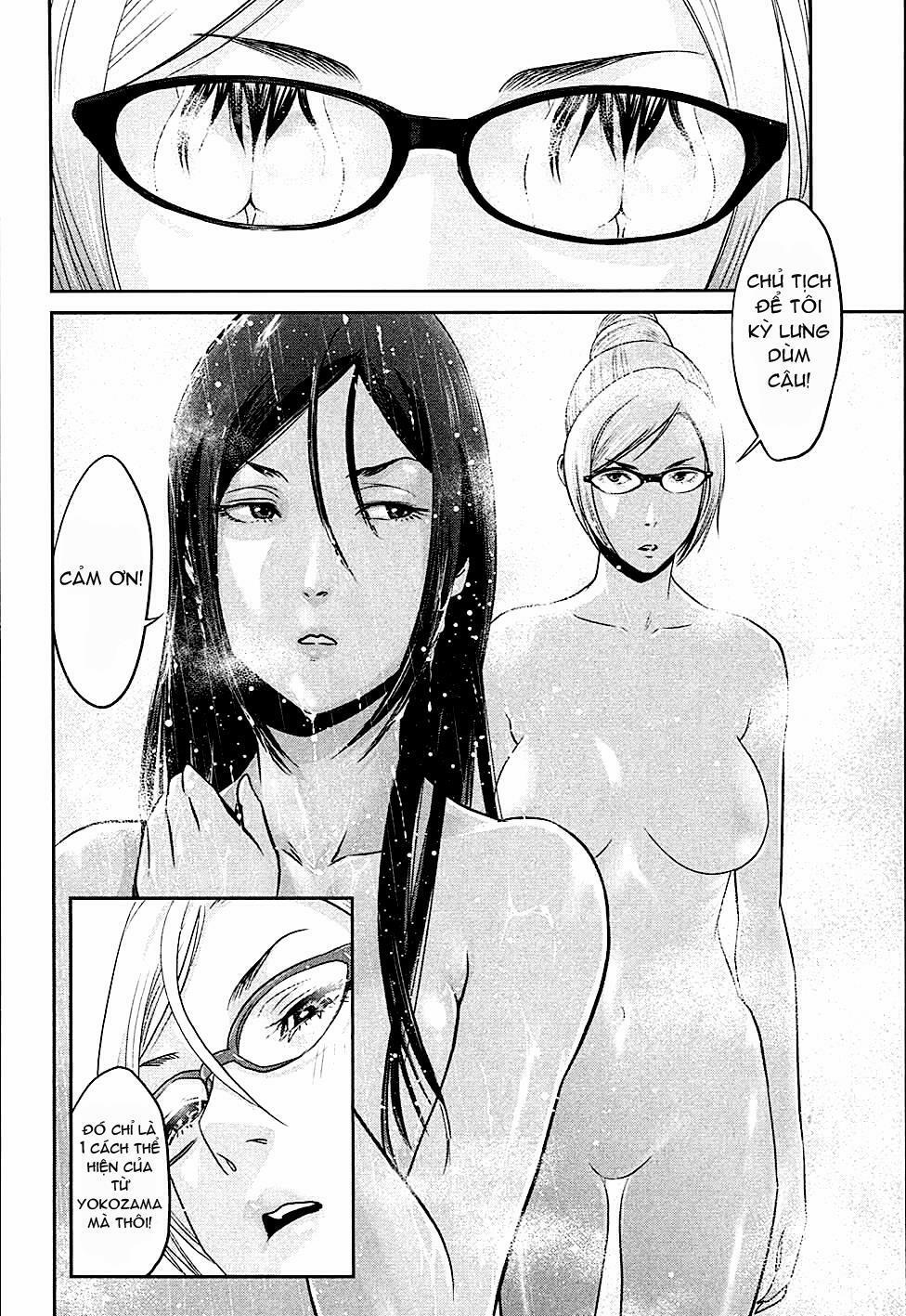 Trường Học Ngục Tù 10 trang 4