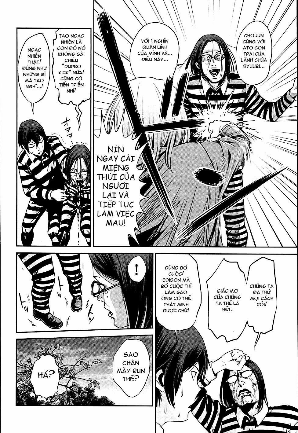 Trường Học Ngục Tù 12 trang 10