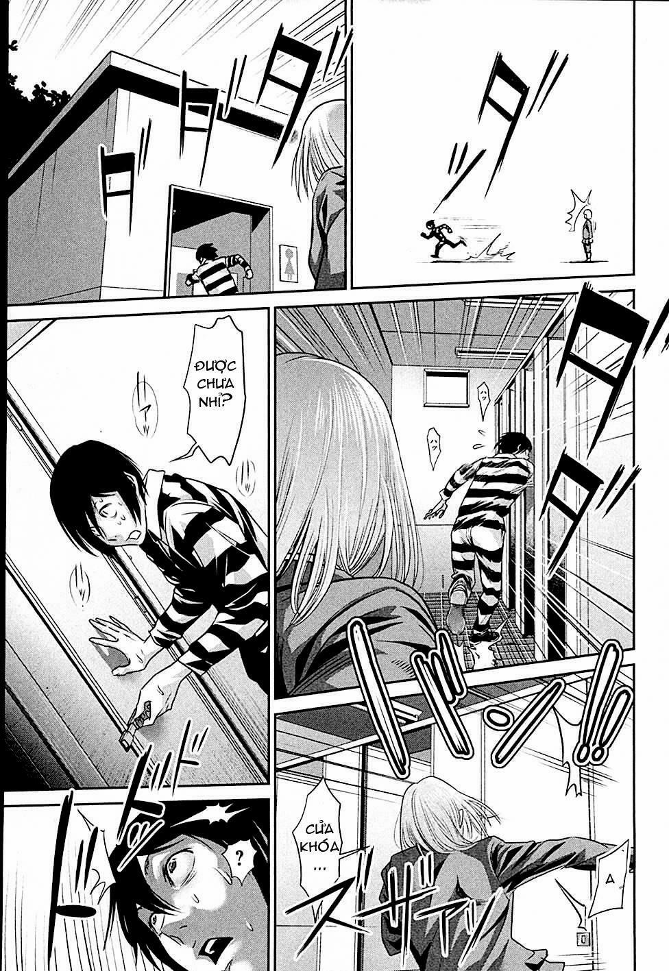 Trường Học Ngục Tù 12 trang 13