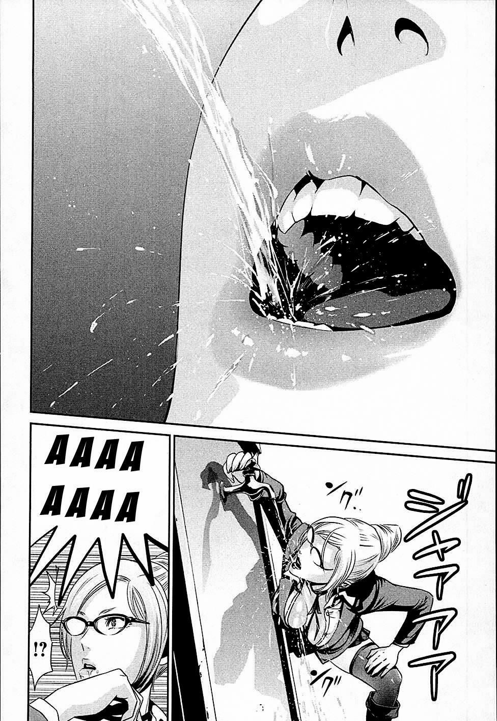 Trường Học Ngục Tù 12 trang 18