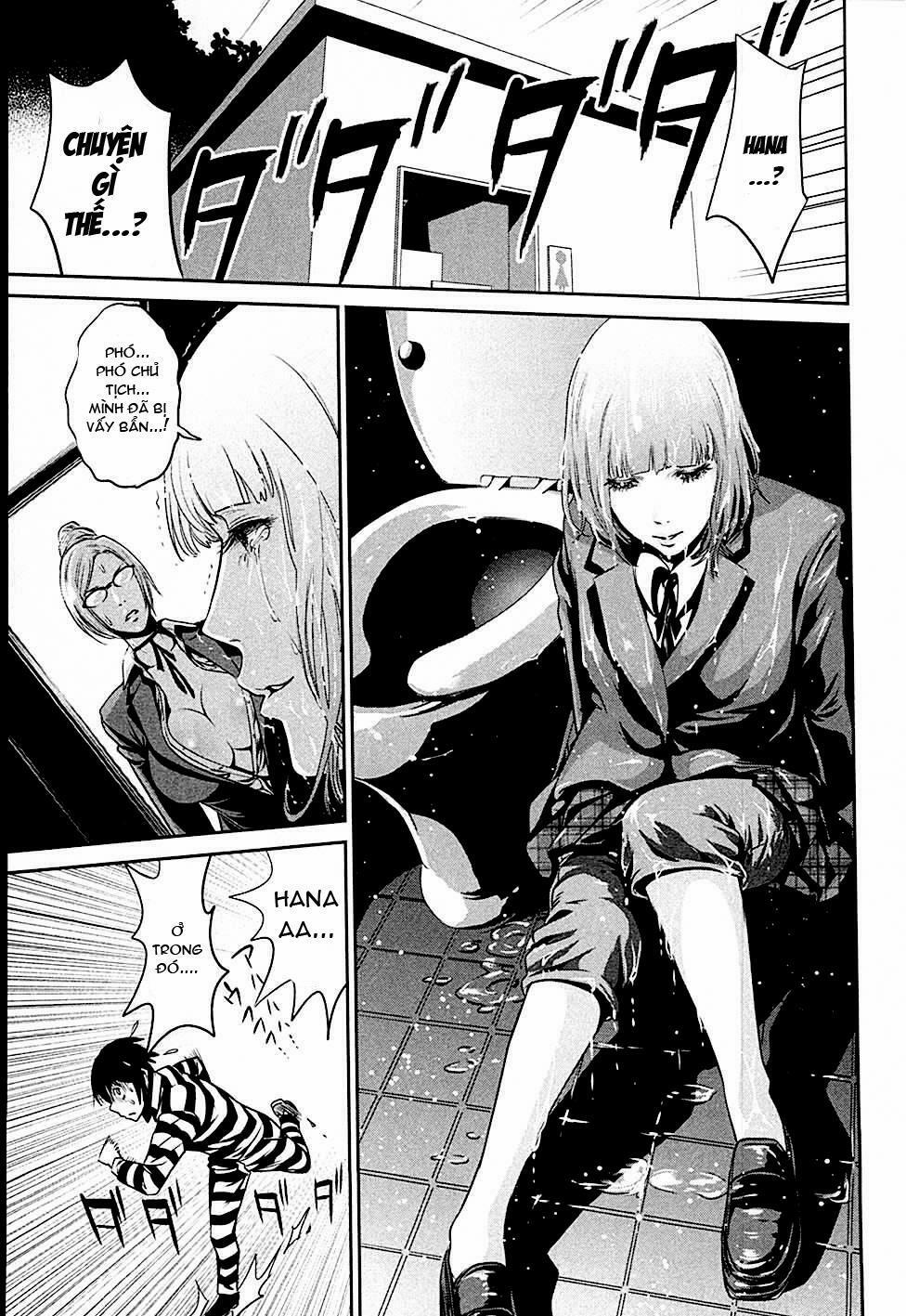 Trường Học Ngục Tù 12 trang 19