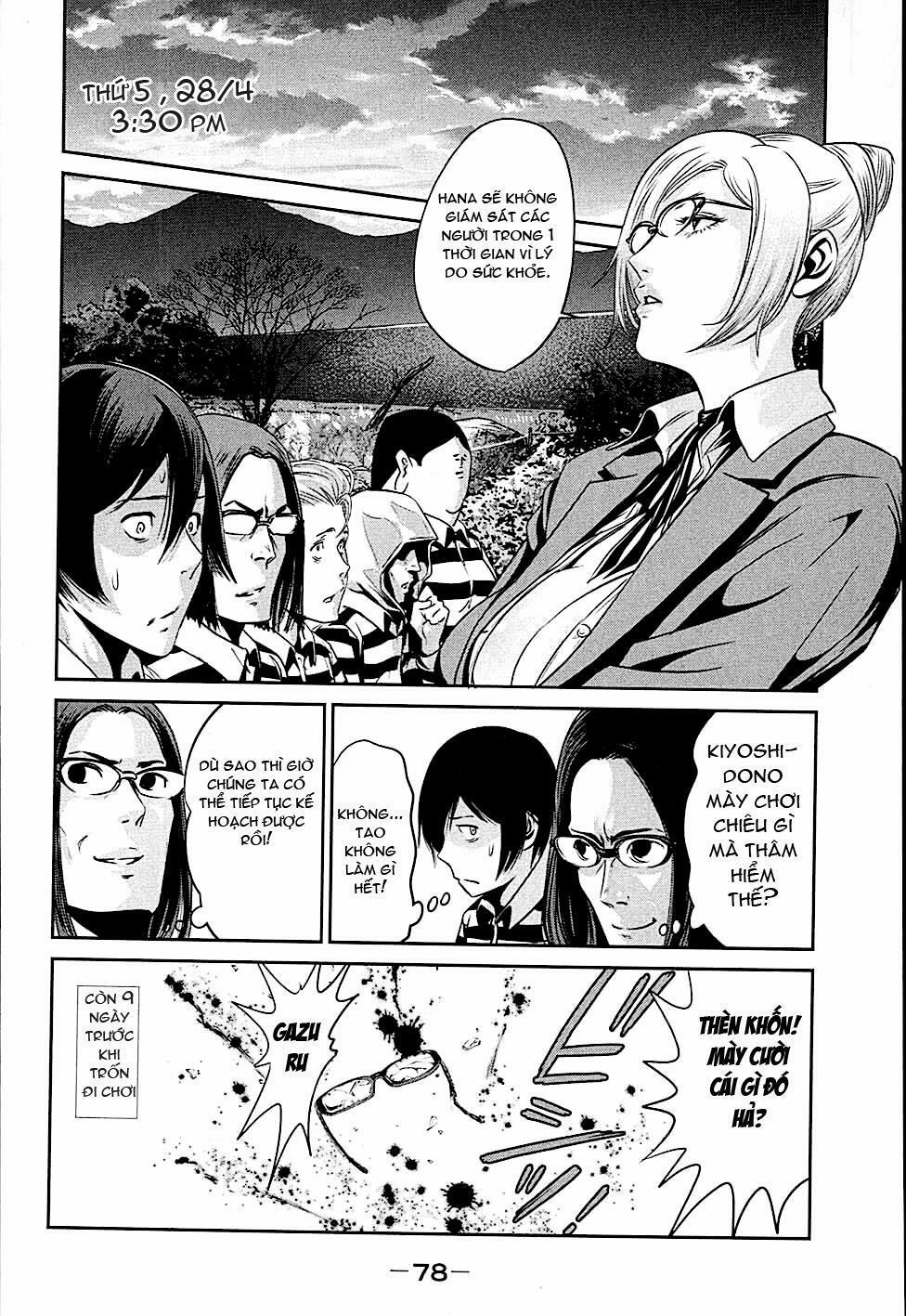 Trường Học Ngục Tù 12 trang 20