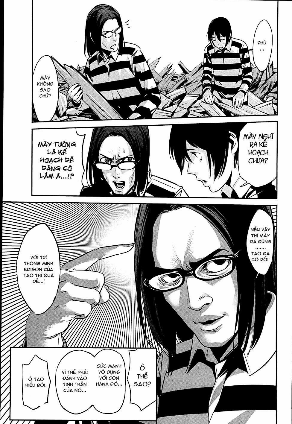 Trường Học Ngục Tù 12 trang 7