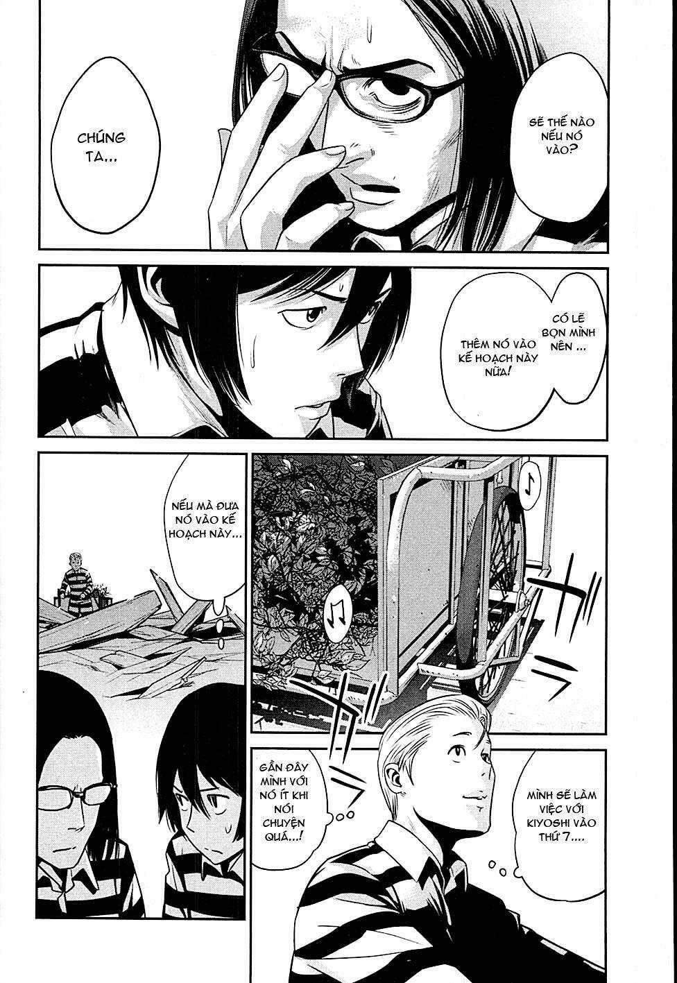 Trường Học Ngục Tù 15 trang 7