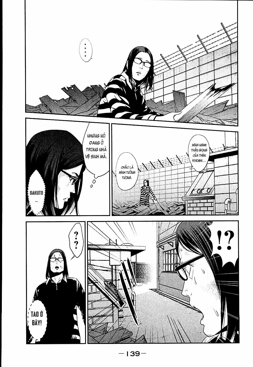 Trường Học Ngục Tù 16 trang 7