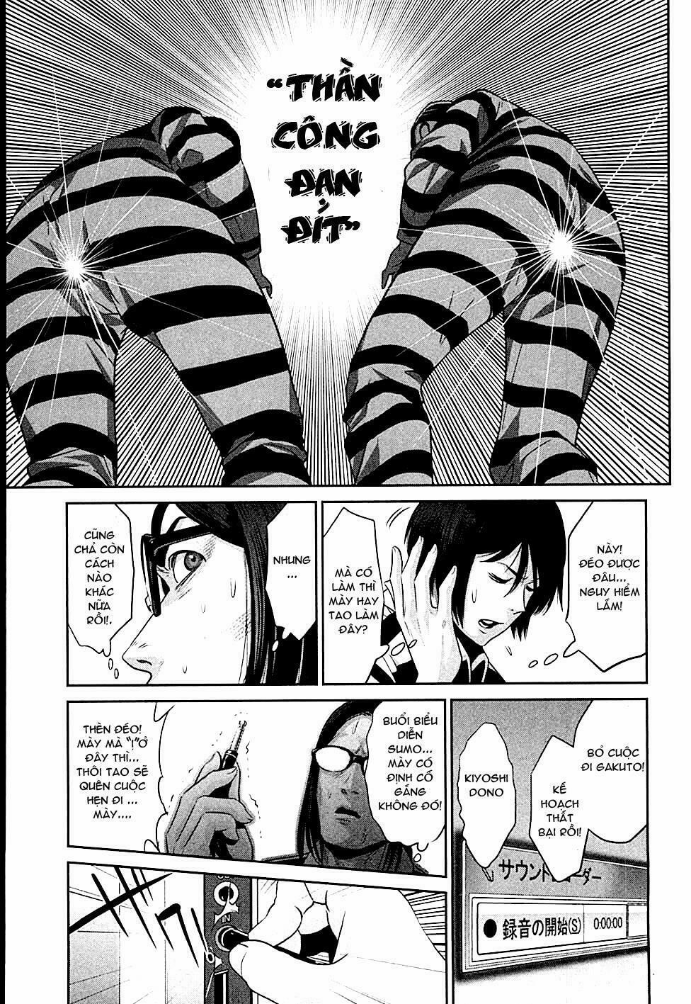 Trường Học Ngục Tù 17 trang 10