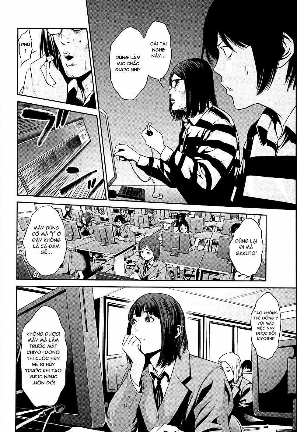 Trường Học Ngục Tù 17 trang 11
