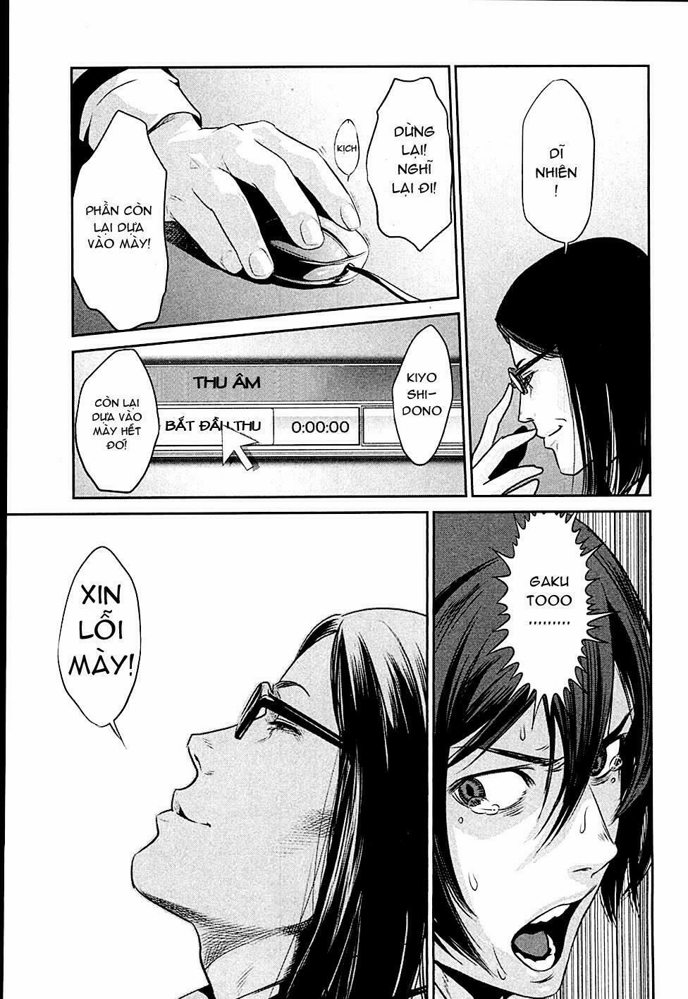 Trường Học Ngục Tù 17 trang 14