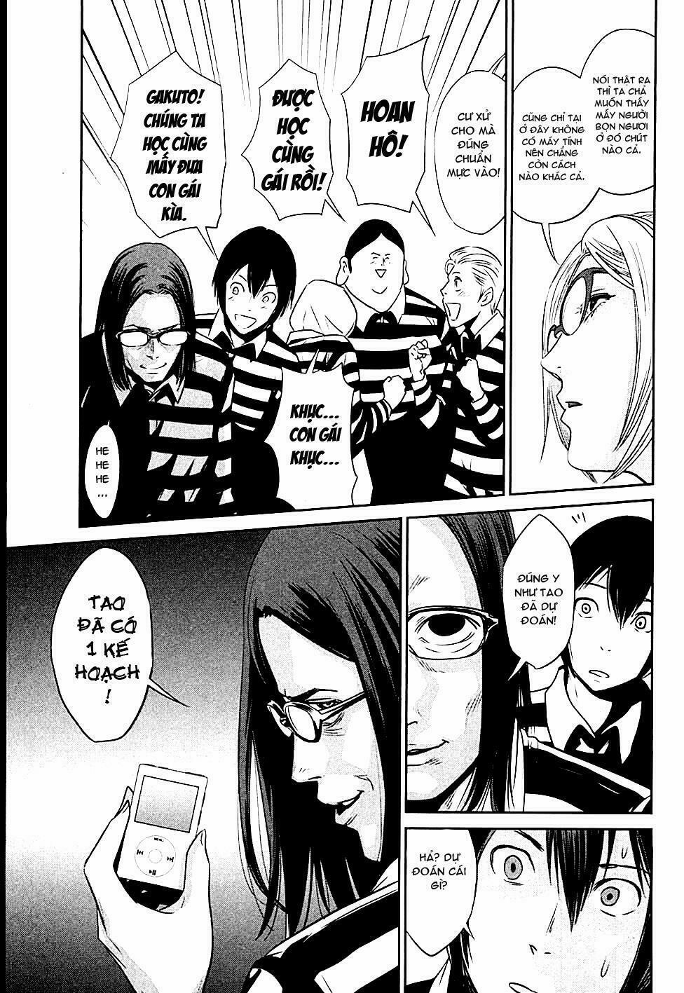 Trường Học Ngục Tù 17 trang 3