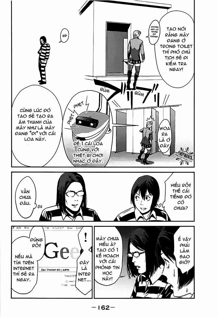 Trường Học Ngục Tù 17 trang 7