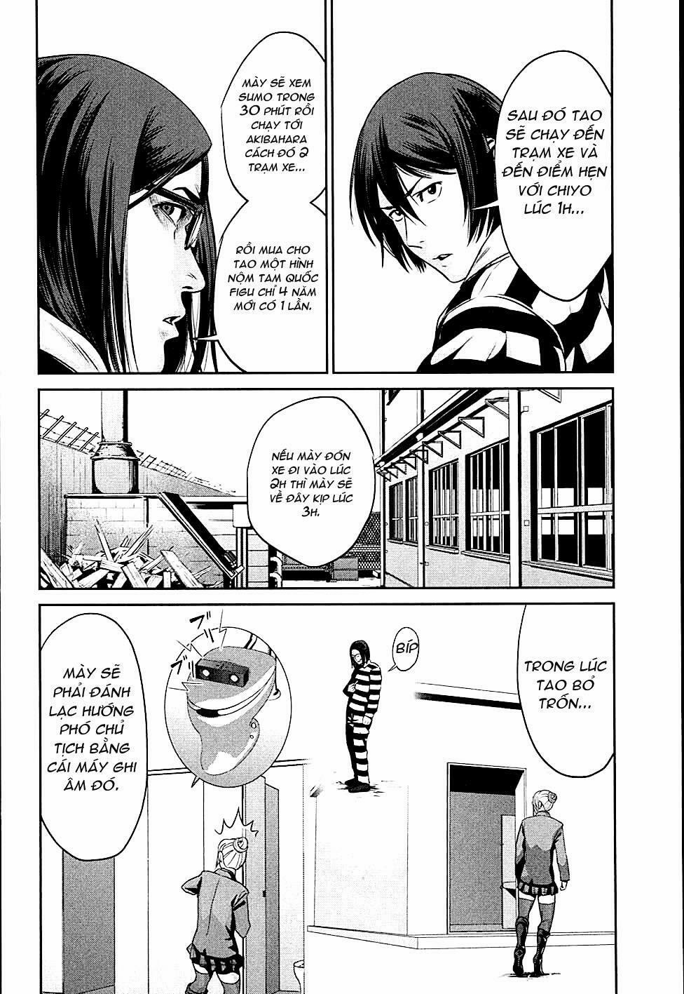 Trường Học Ngục Tù 18 trang 14