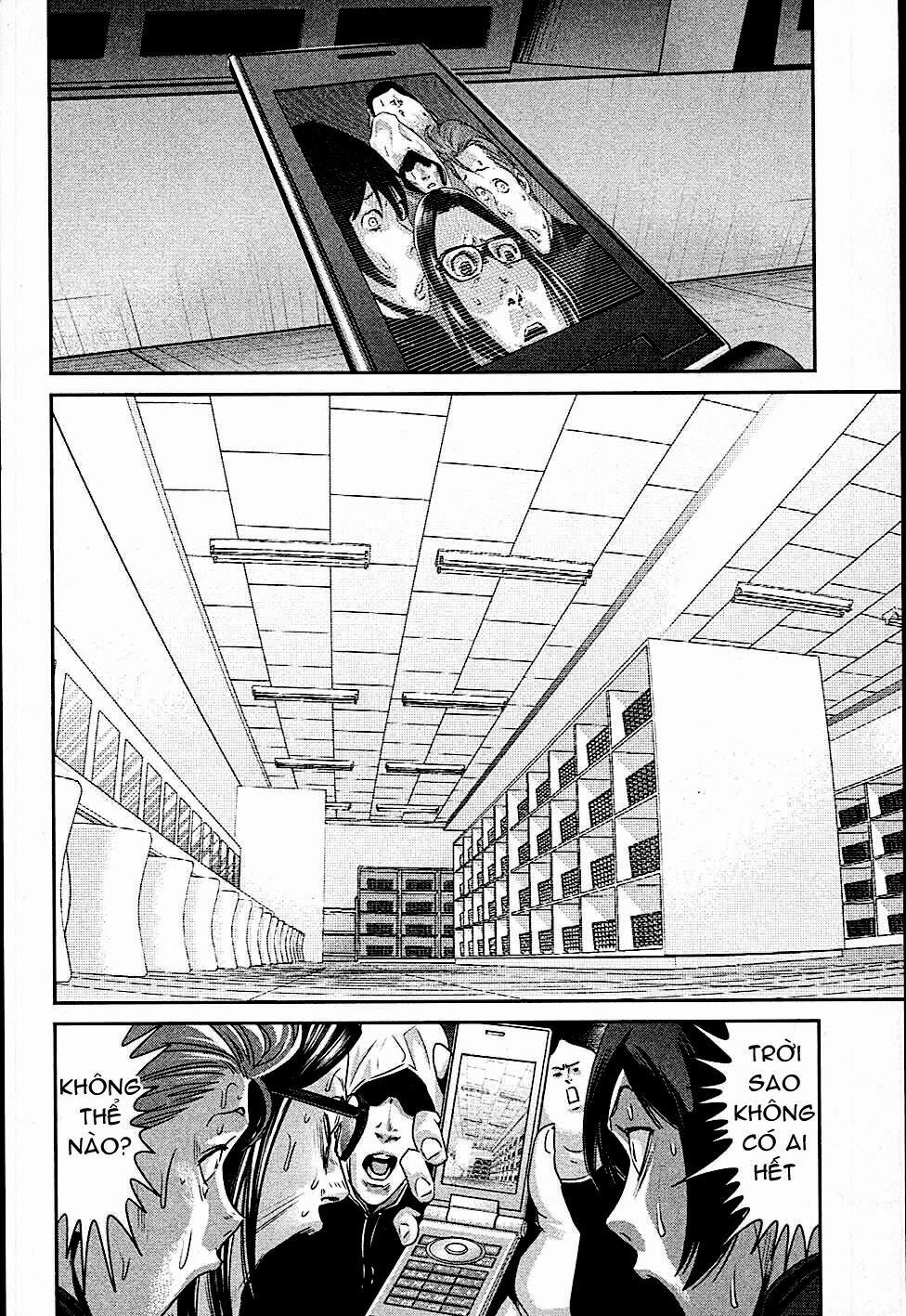 Trường Học Ngục Tù 2 trang 13