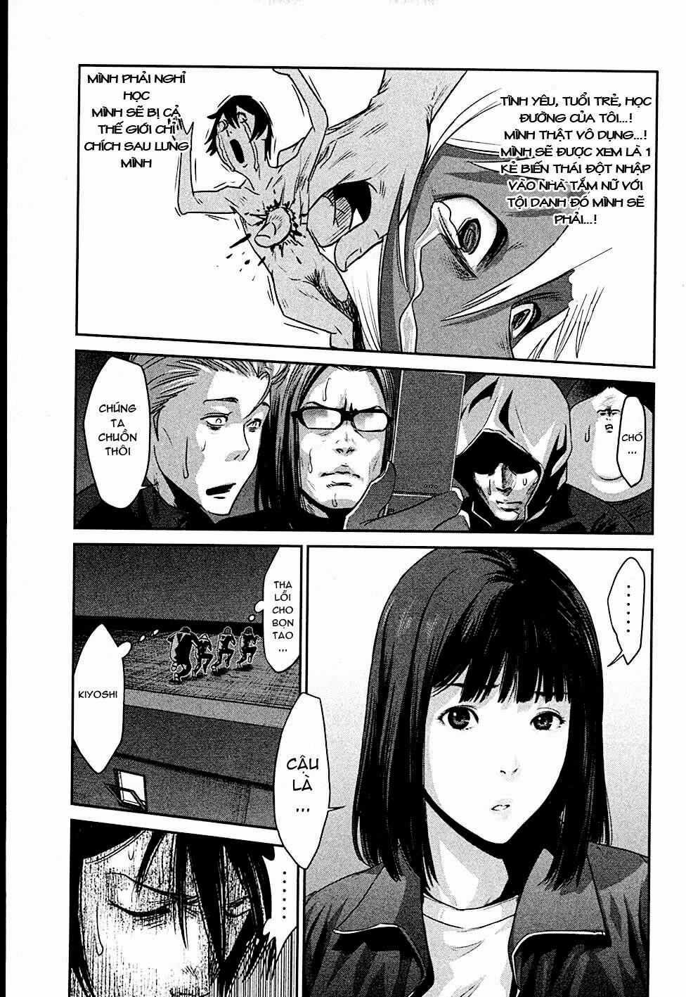 Trường Học Ngục Tù 2 trang 17
