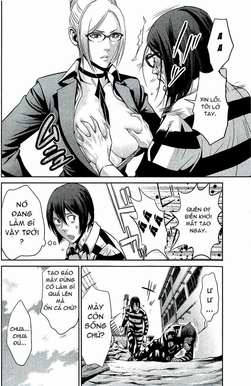 Trường Học Ngục Tù 20 trang 11