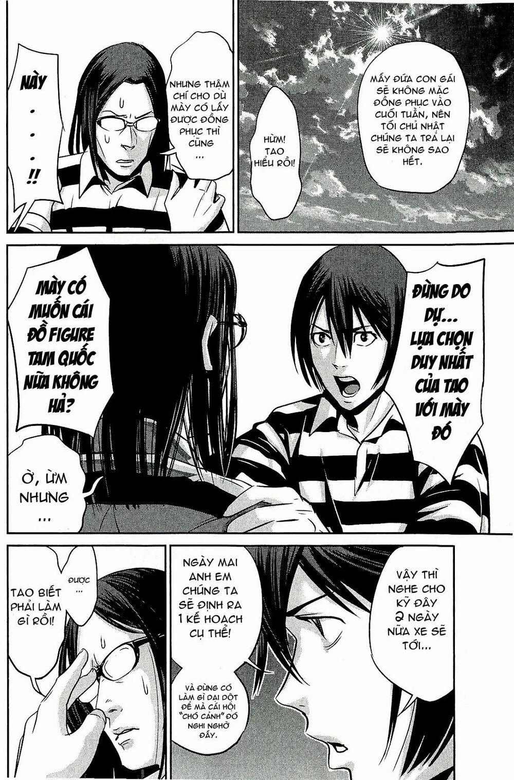 Trường Học Ngục Tù 20 trang 6