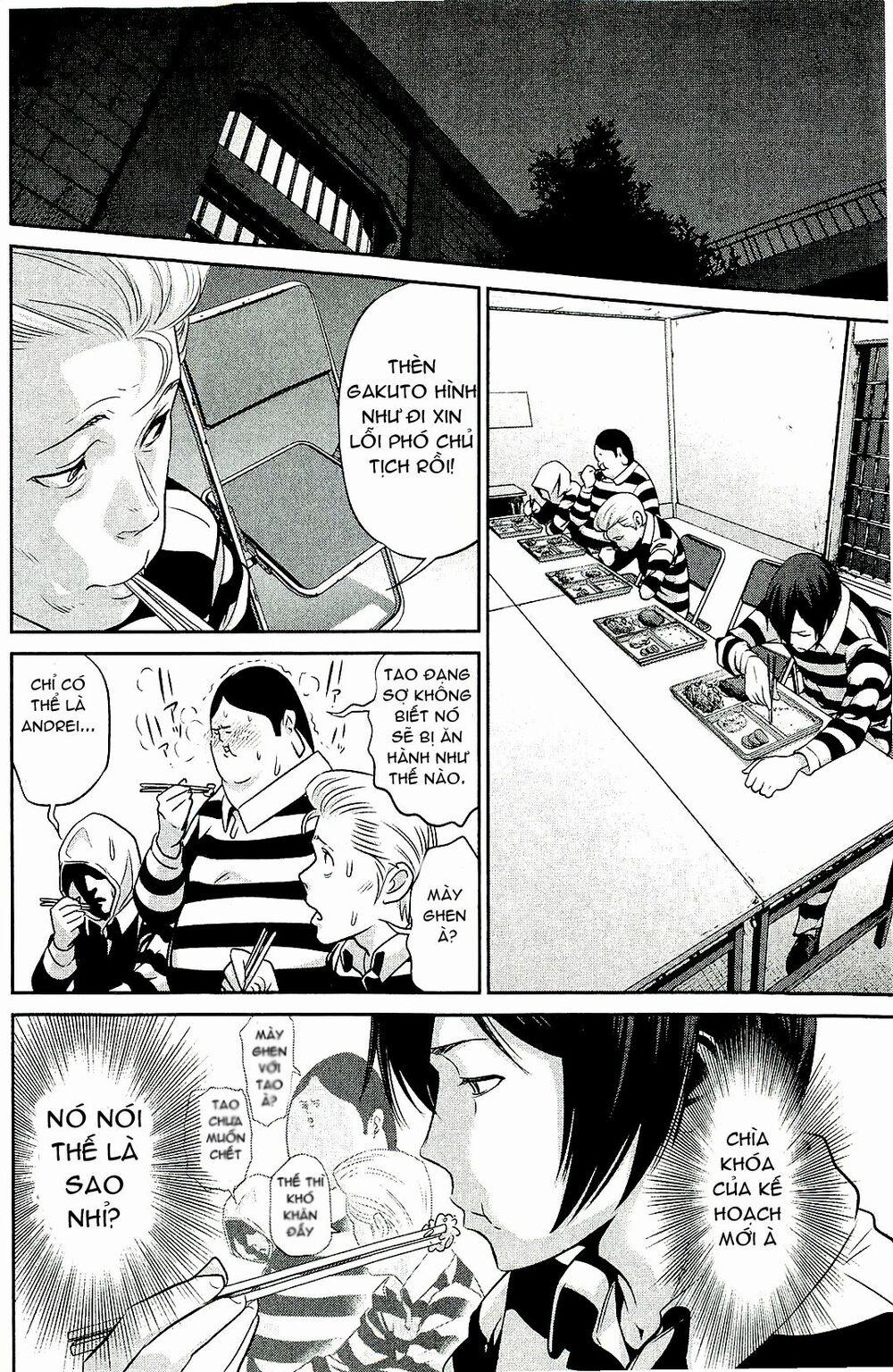 Trường Học Ngục Tù 21 trang 6