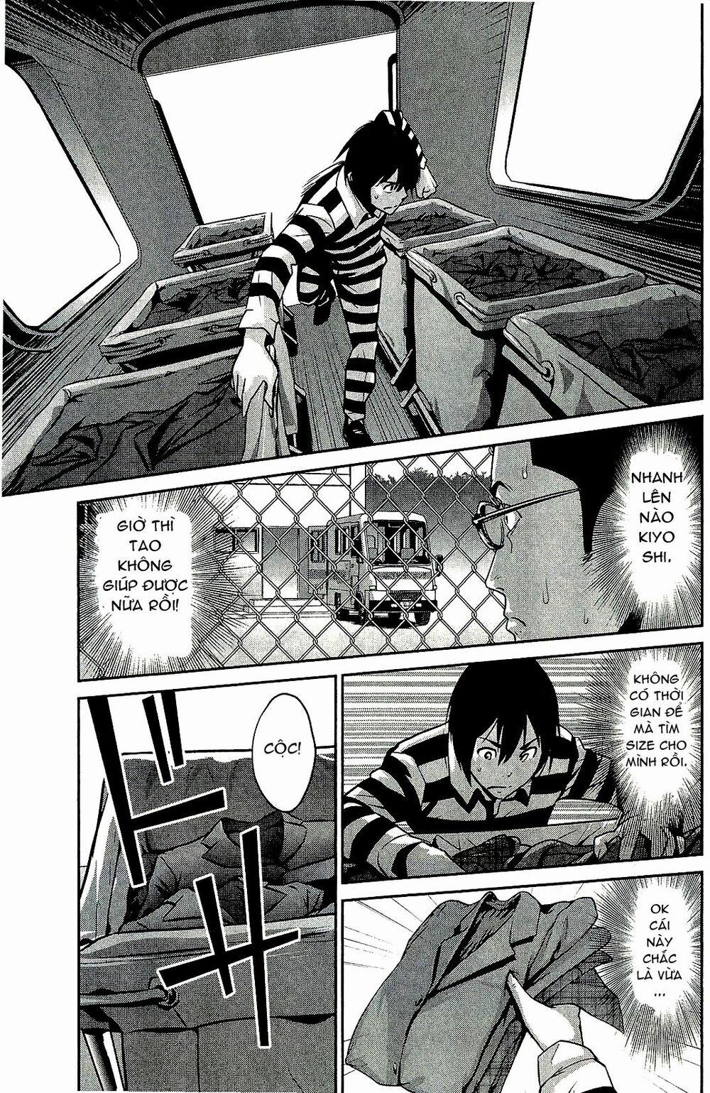 Trường Học Ngục Tù 22 trang 15