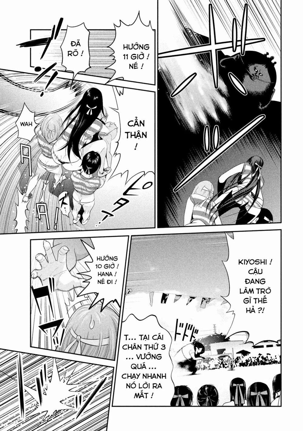 Trường Học Ngục Tù 220 trang 12