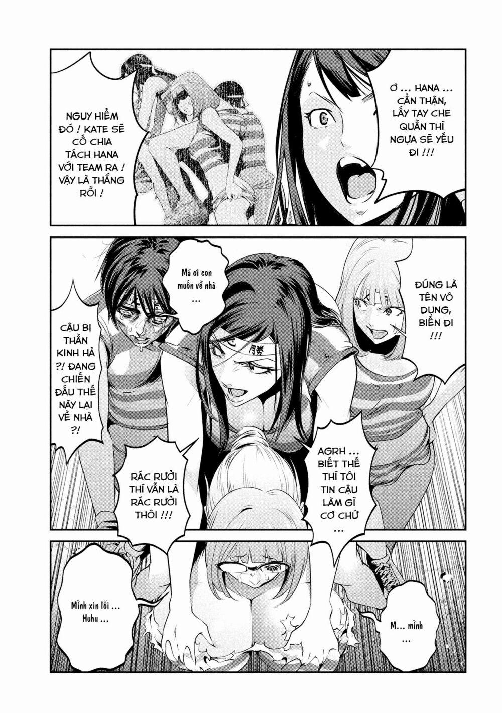 Trường Học Ngục Tù 220 trang 14