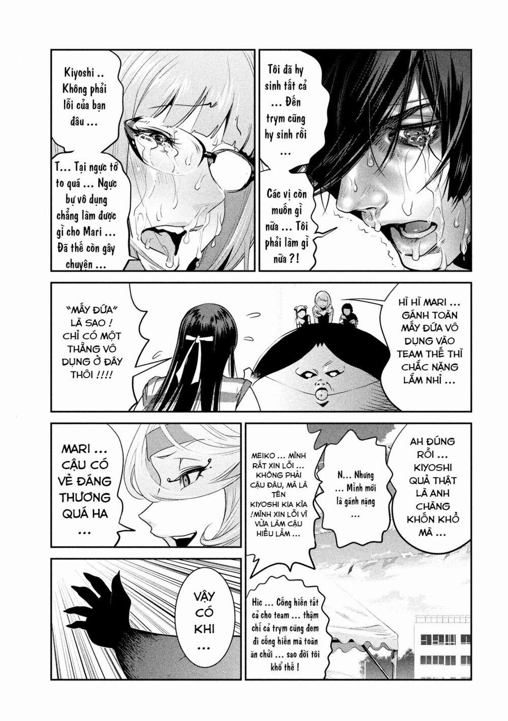 Trường Học Ngục Tù 220 trang 16