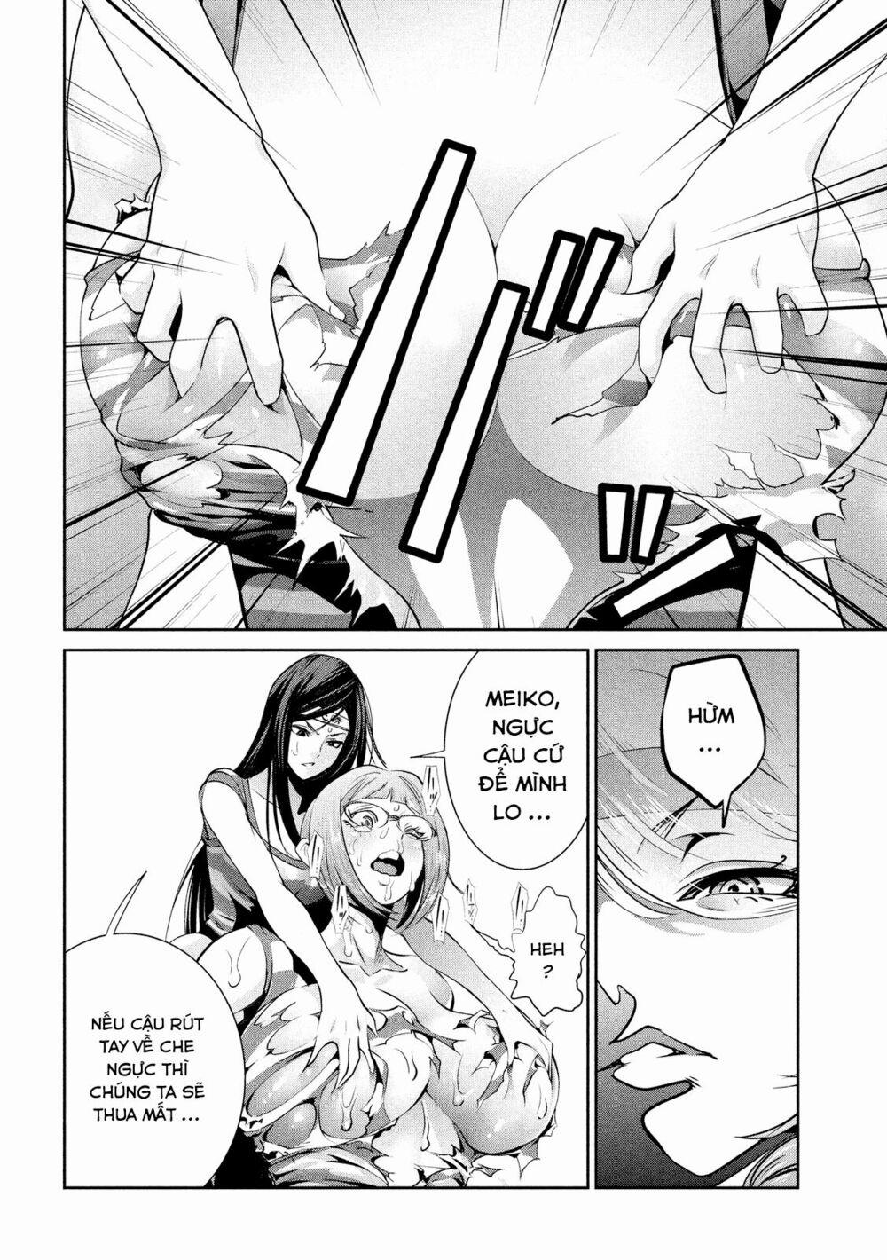 Trường Học Ngục Tù 220 trang 3