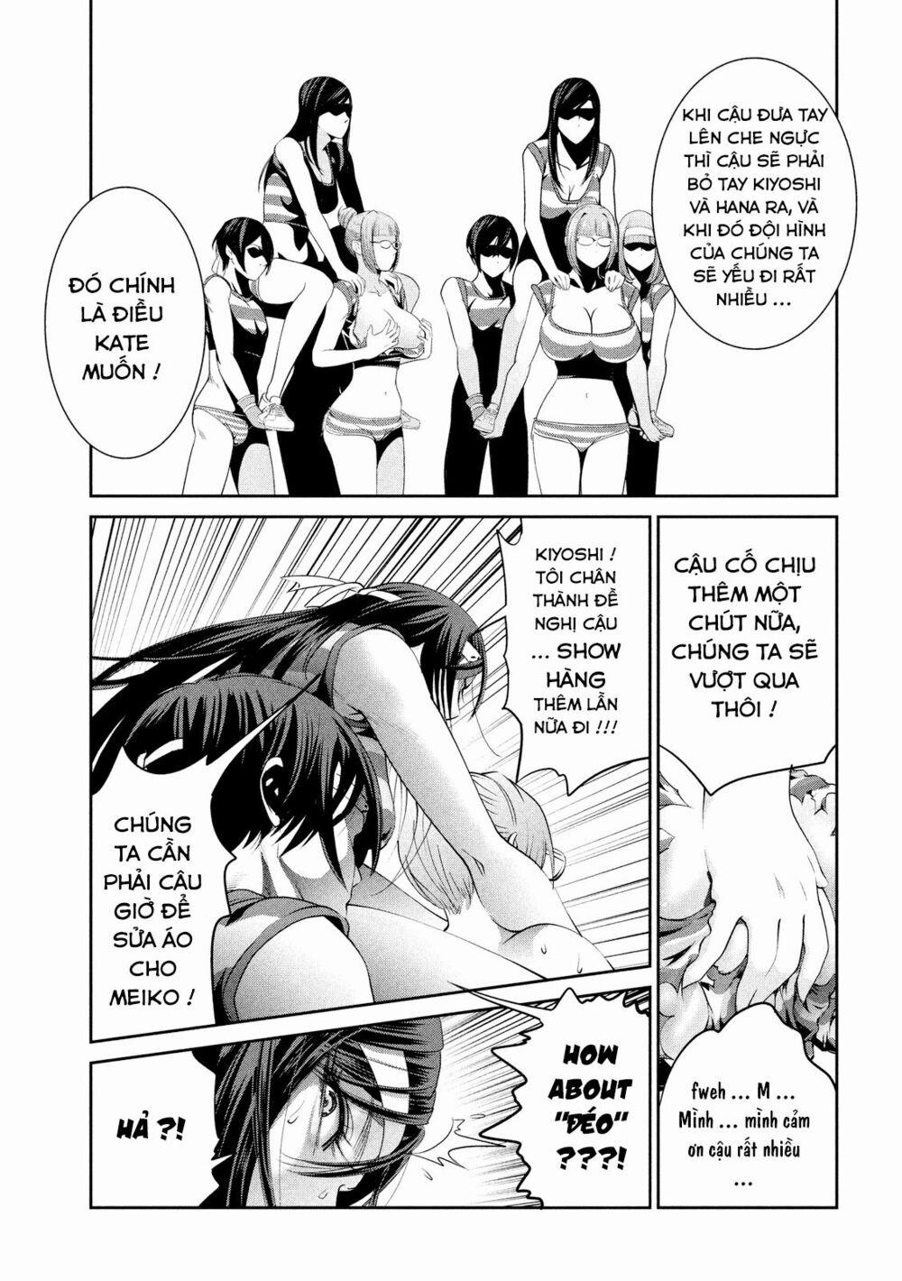 Trường Học Ngục Tù 220 trang 4