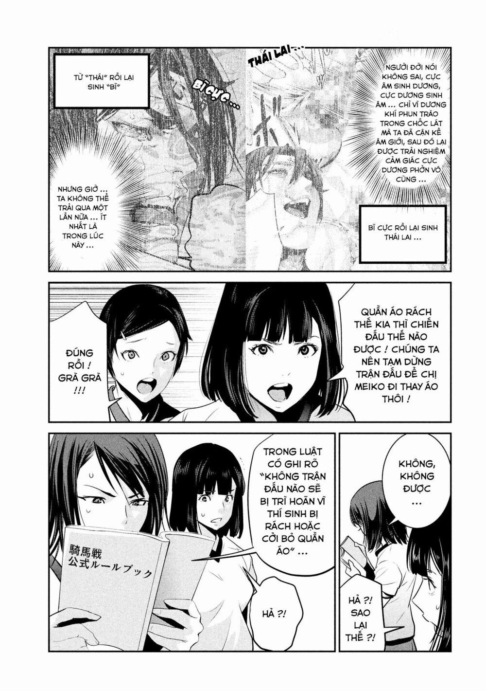 Trường Học Ngục Tù 220 trang 6