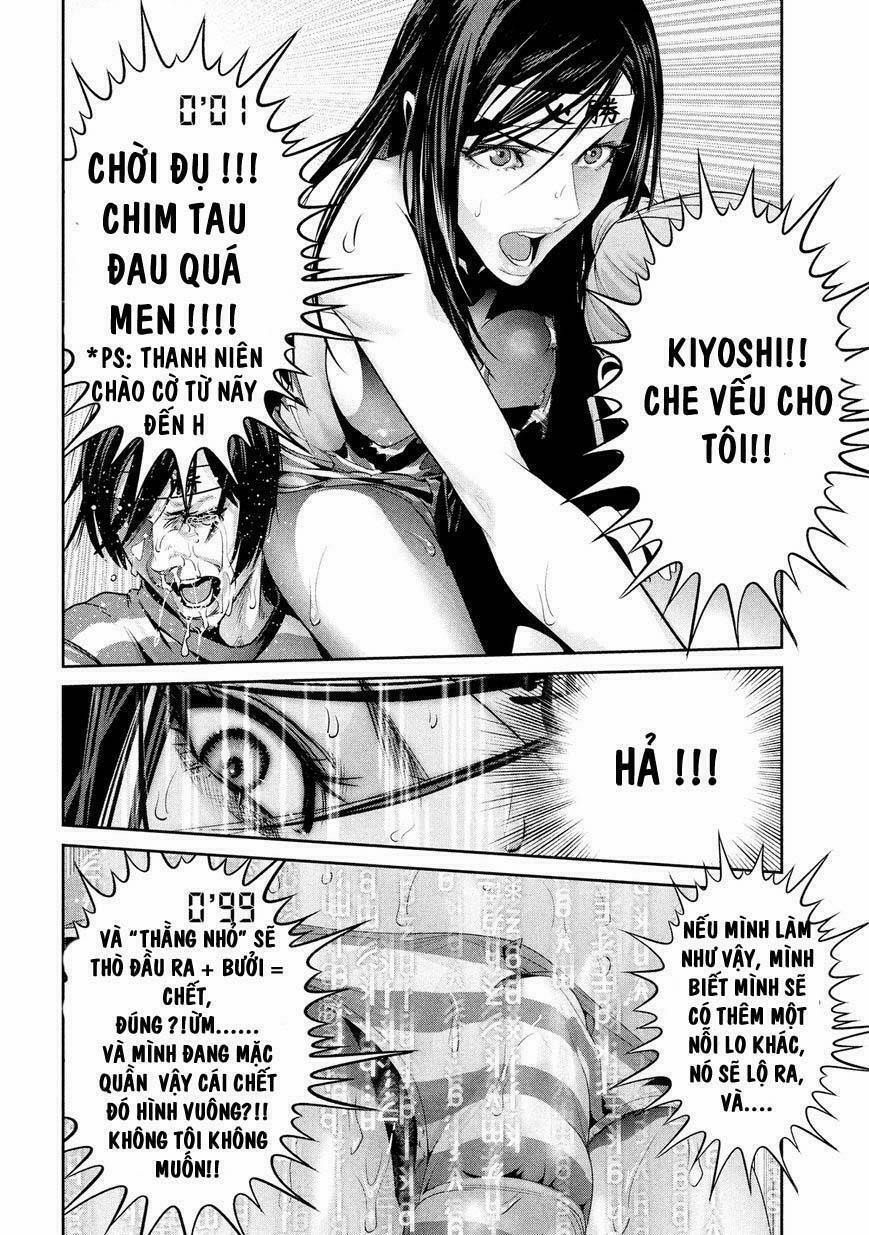 Trường Học Ngục Tù 221 trang 4