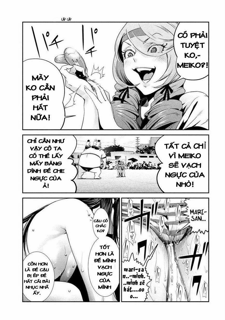 Trường Học Ngục Tù 223 trang 14