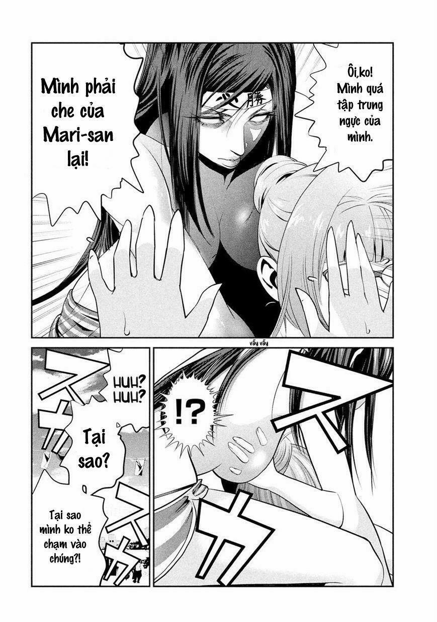 Trường Học Ngục Tù 225 trang 4