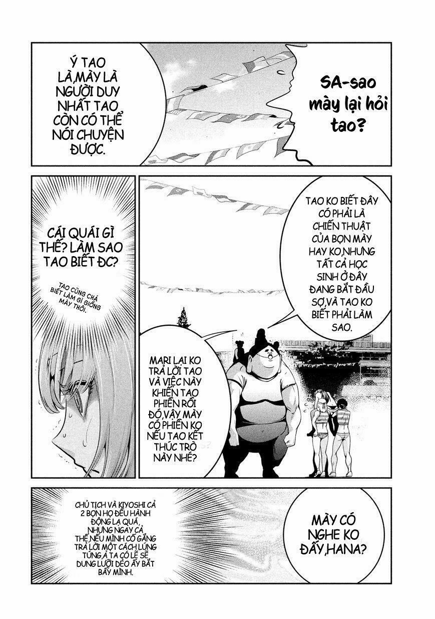 Trường Học Ngục Tù 226 trang 3