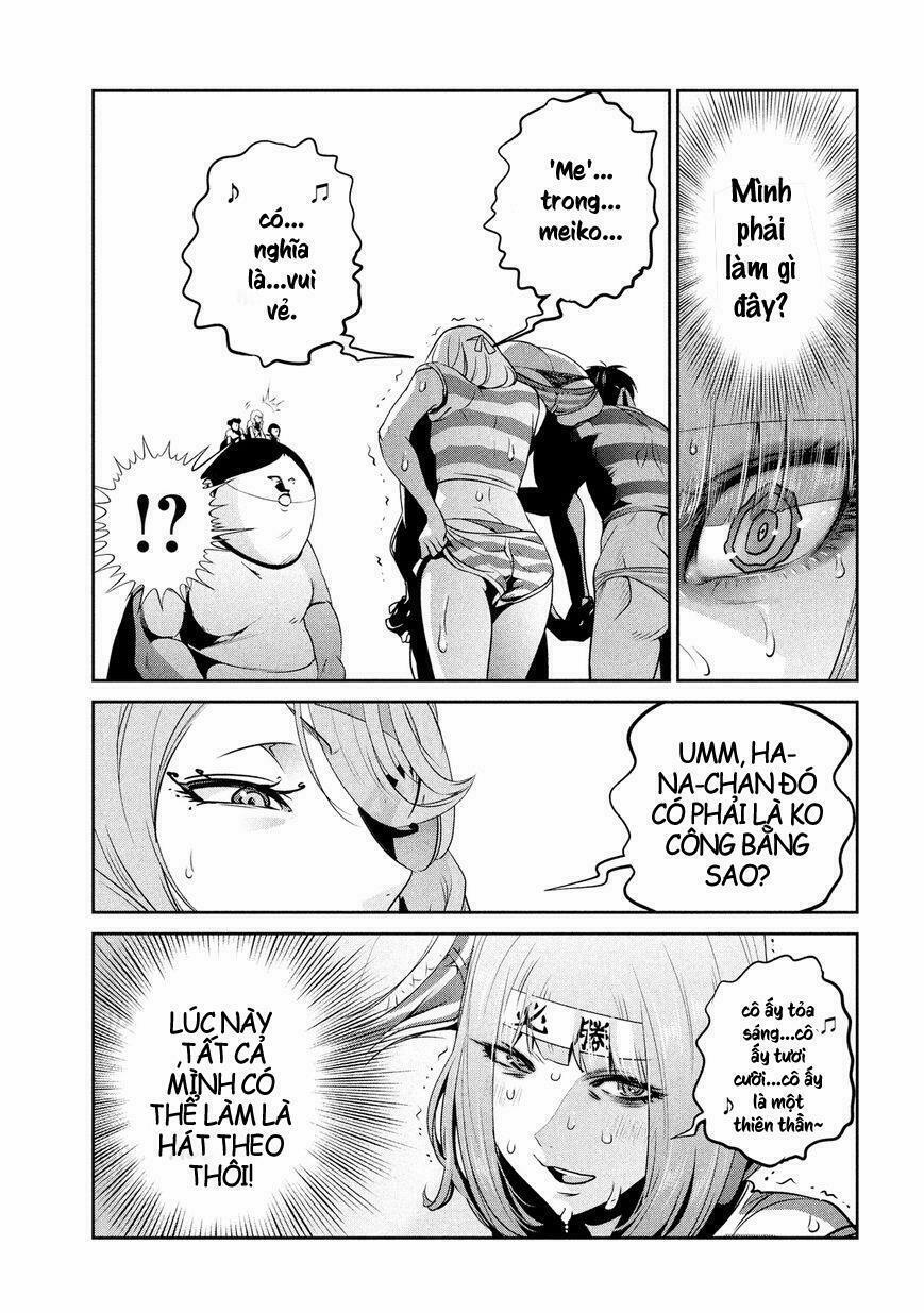 Trường Học Ngục Tù 226 trang 4