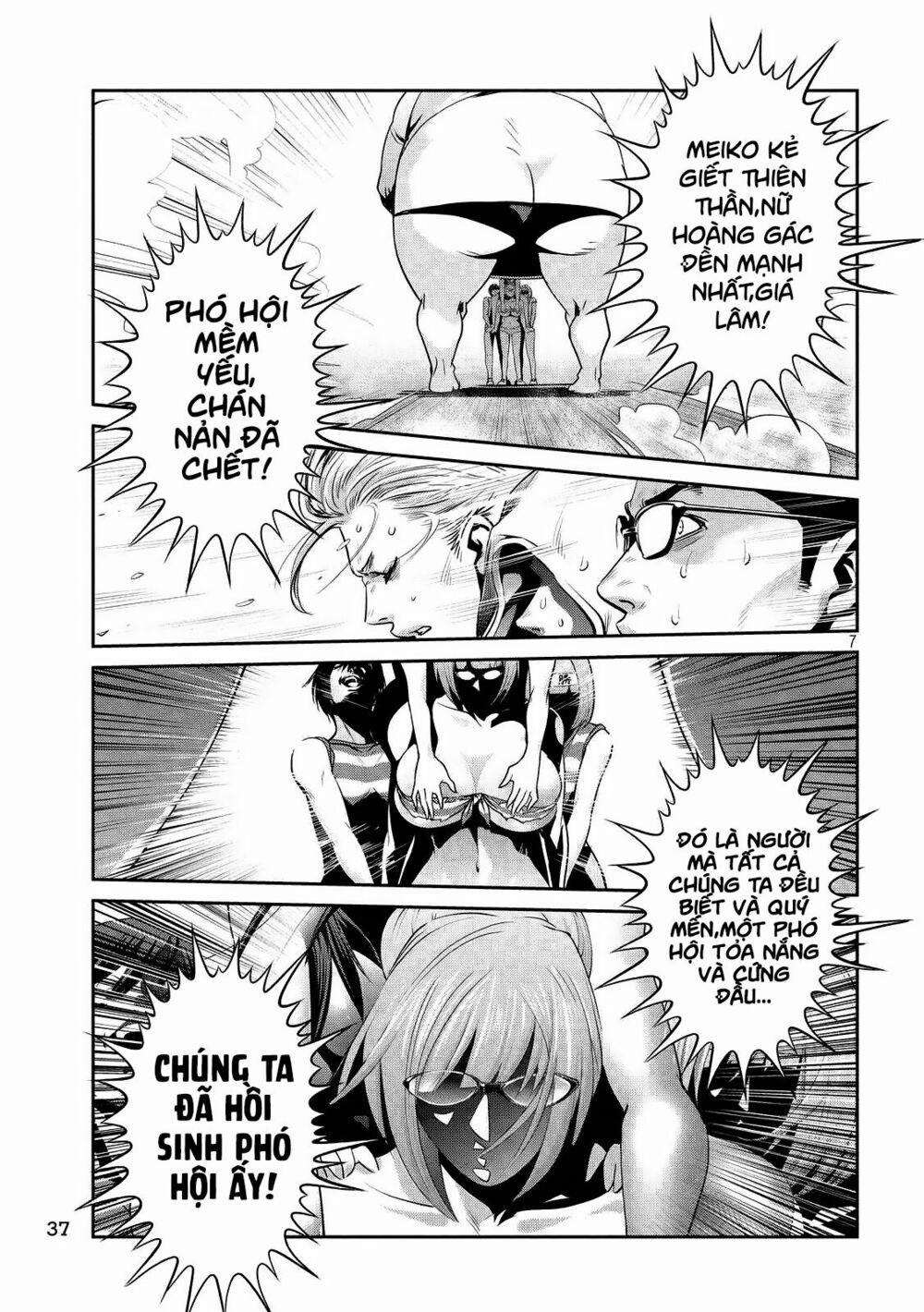 Trường Học Ngục Tù 228 trang 6