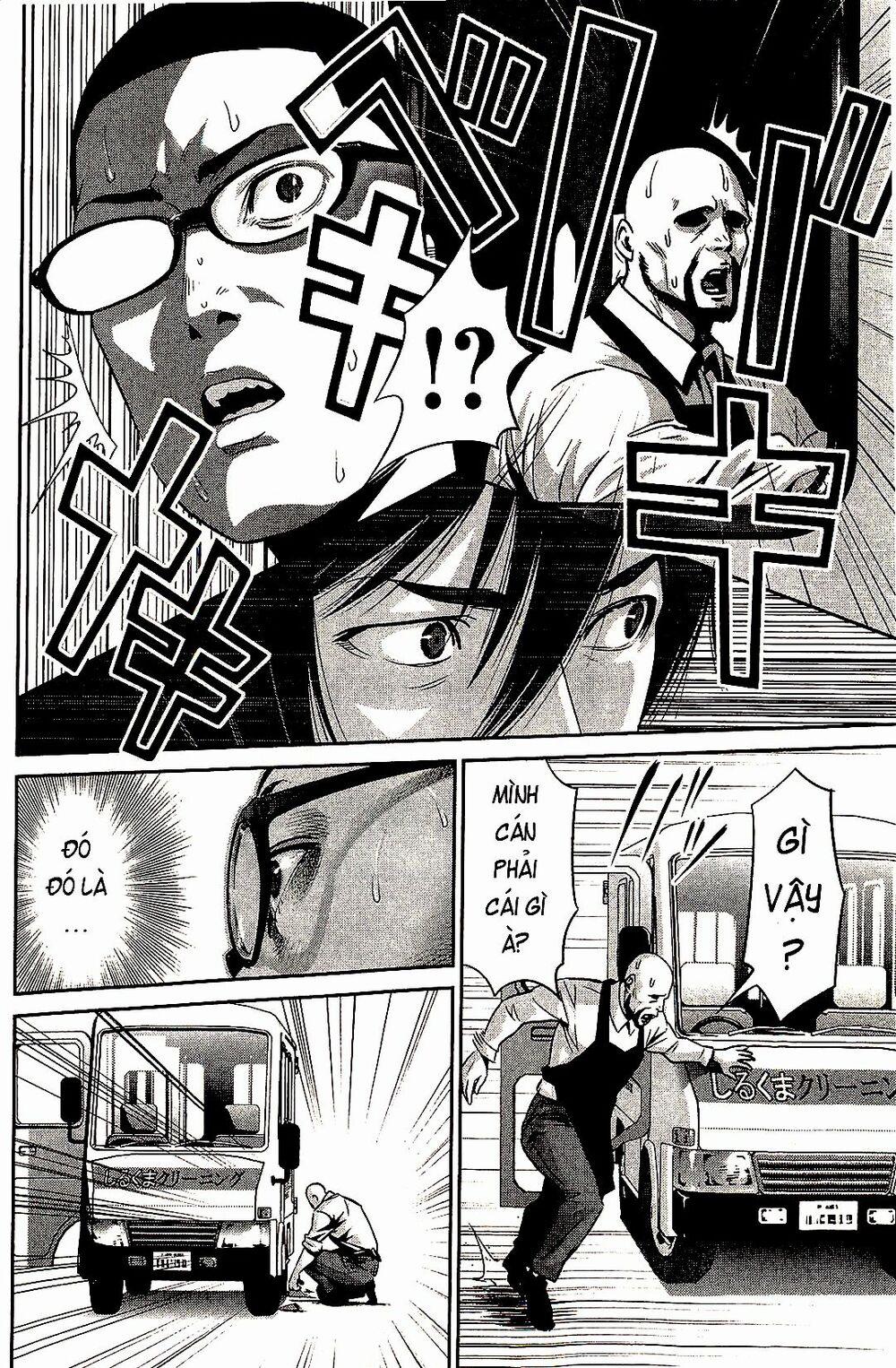 Trường Học Ngục Tù 23 trang 3