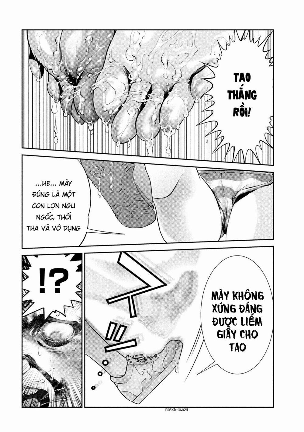 Trường Học Ngục Tù 231 trang 7