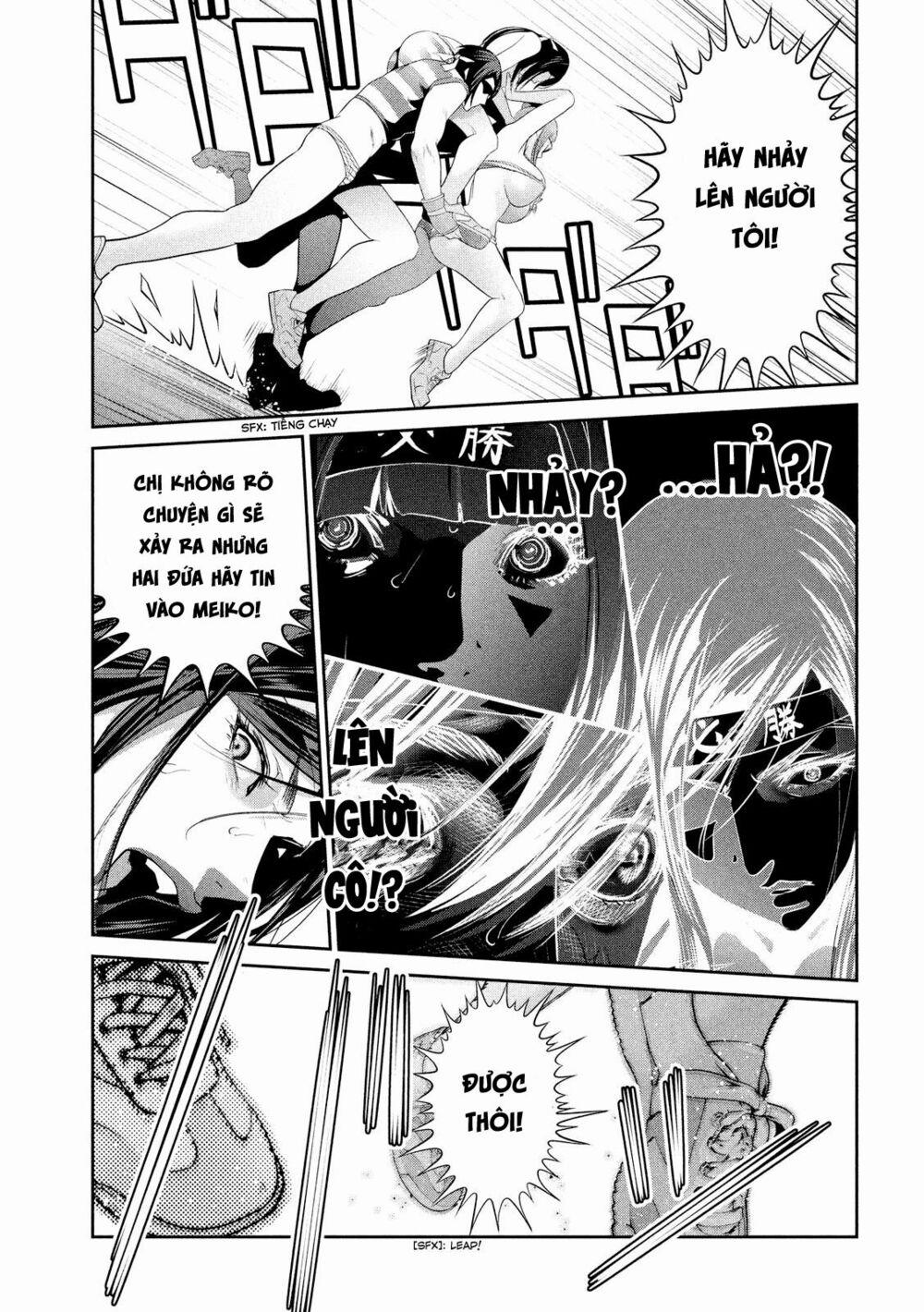 Trường Học Ngục Tù 233 trang 4