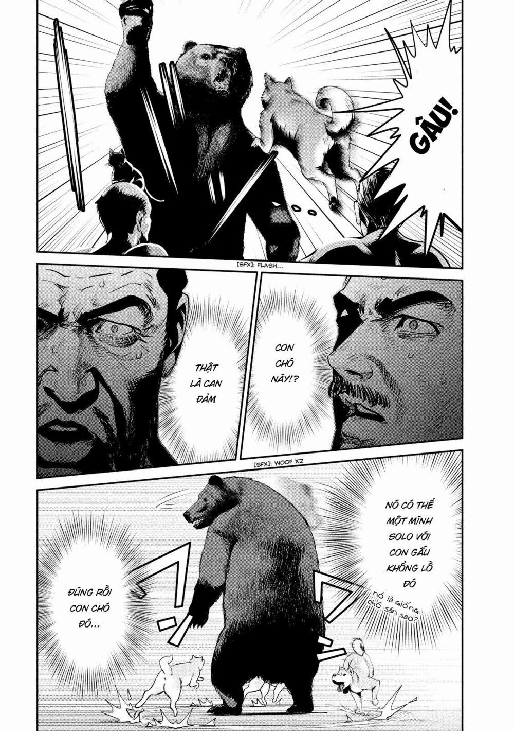 Trường Học Ngục Tù 233 trang 7