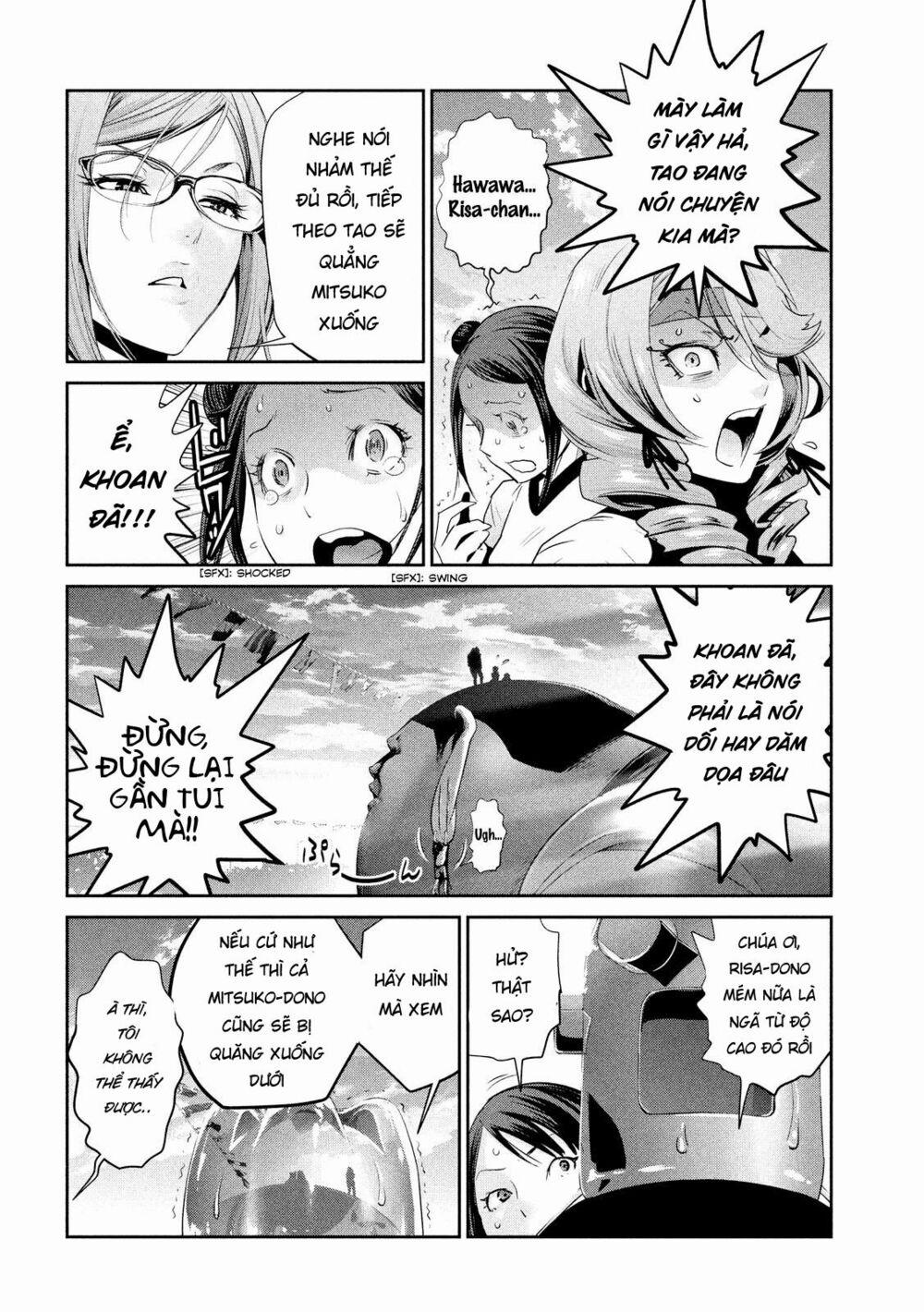 Trường Học Ngục Tù 234 trang 6