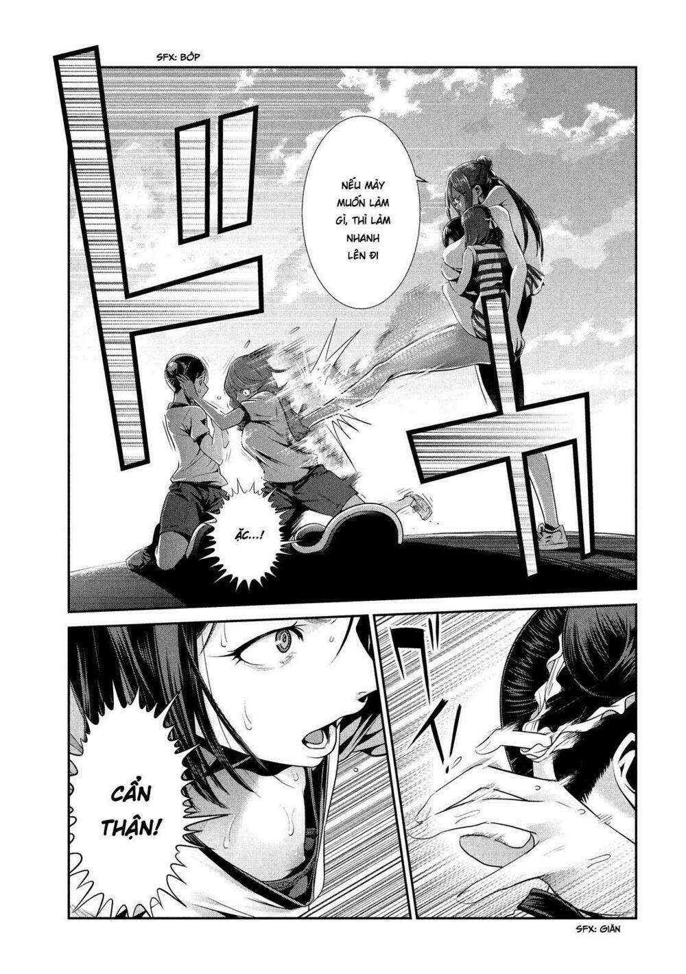 Trường Học Ngục Tù 235 trang 12